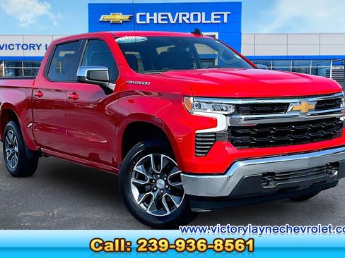 Certified 2024 Chevrolet Silverado 1500 LT image 1