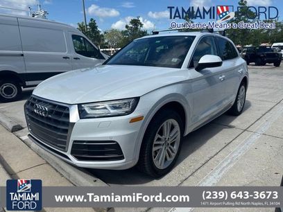 Used 2020 Audi Q5 2.0T Premium Plus w/ Premium Plus Package