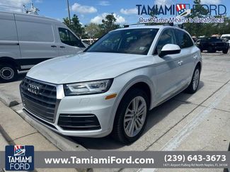 Used 2020 Audi Q5 2.0T Premium Plus w/ Premium Plus Package AWD/4WD video 1