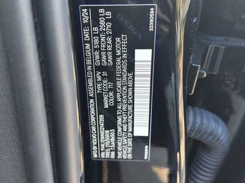 Used 2025 Volvo V60 B5 Cross Country Plus image 24