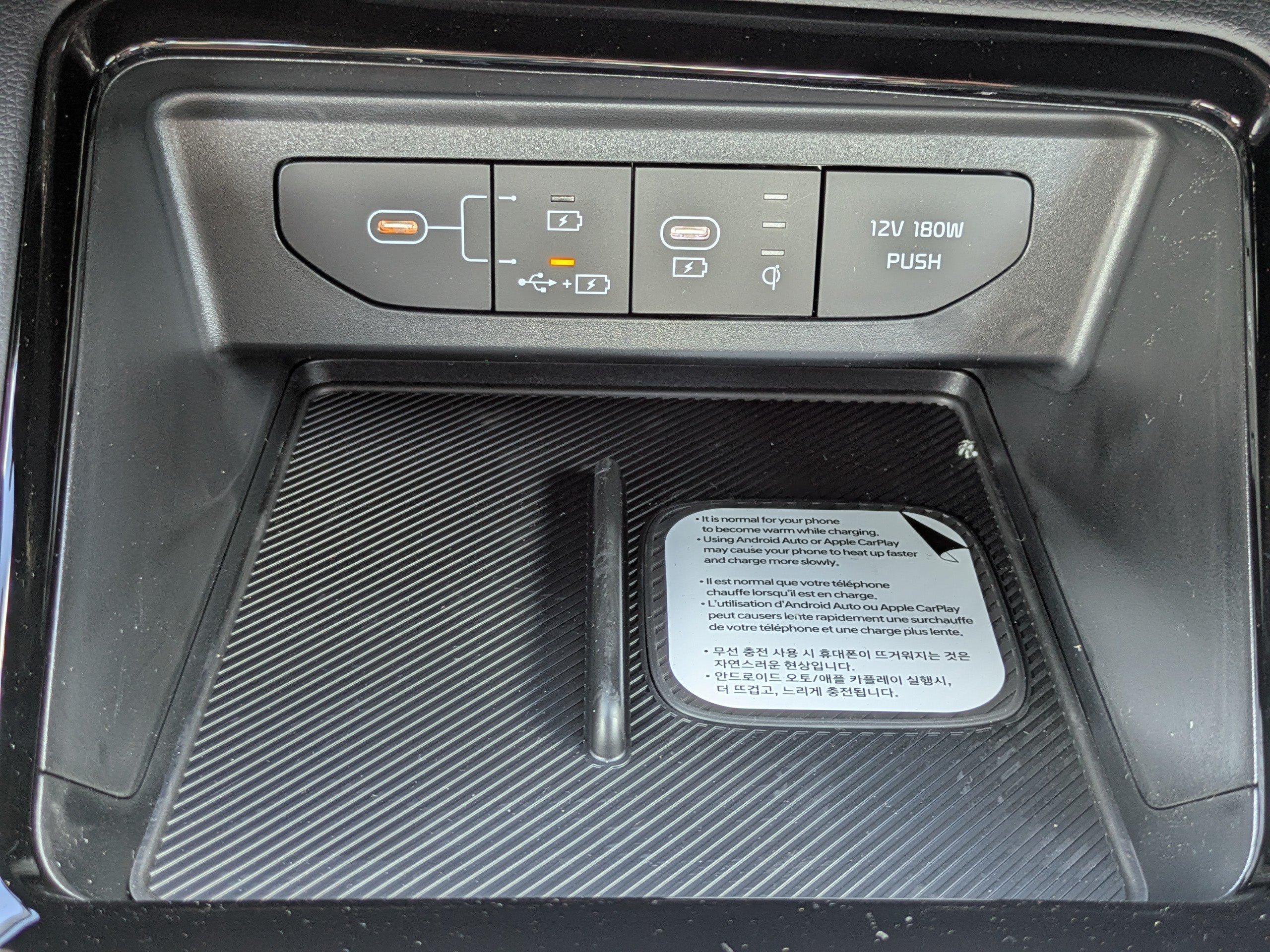New 2026 Kia K5 GT-Line AWD/4WD image 44