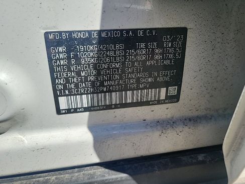 Used 2023 Honda HR-V LX image 14