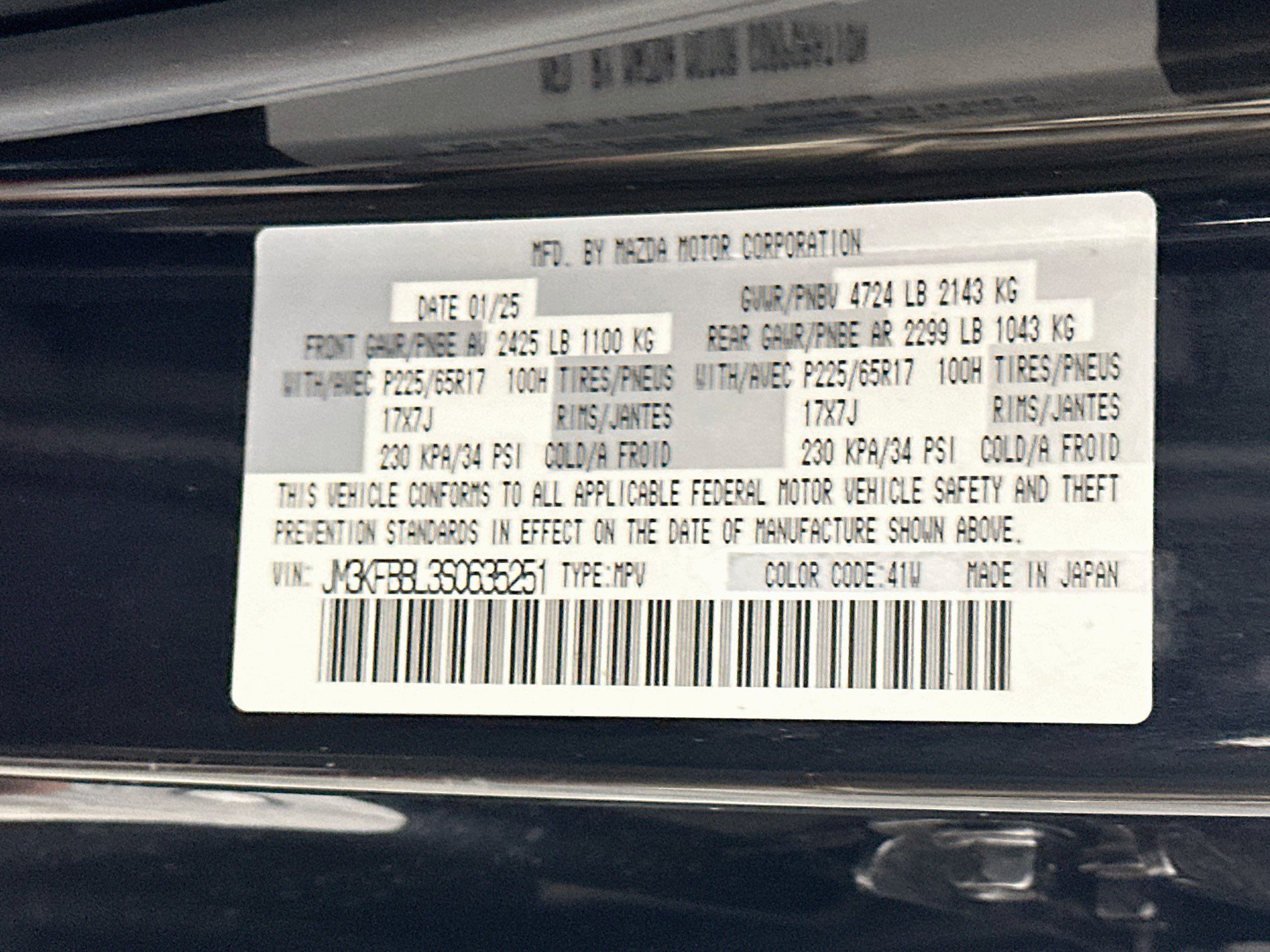 Used 2025 MAZDA CX-5 AWD 2.5 S w/ Select Package image 12