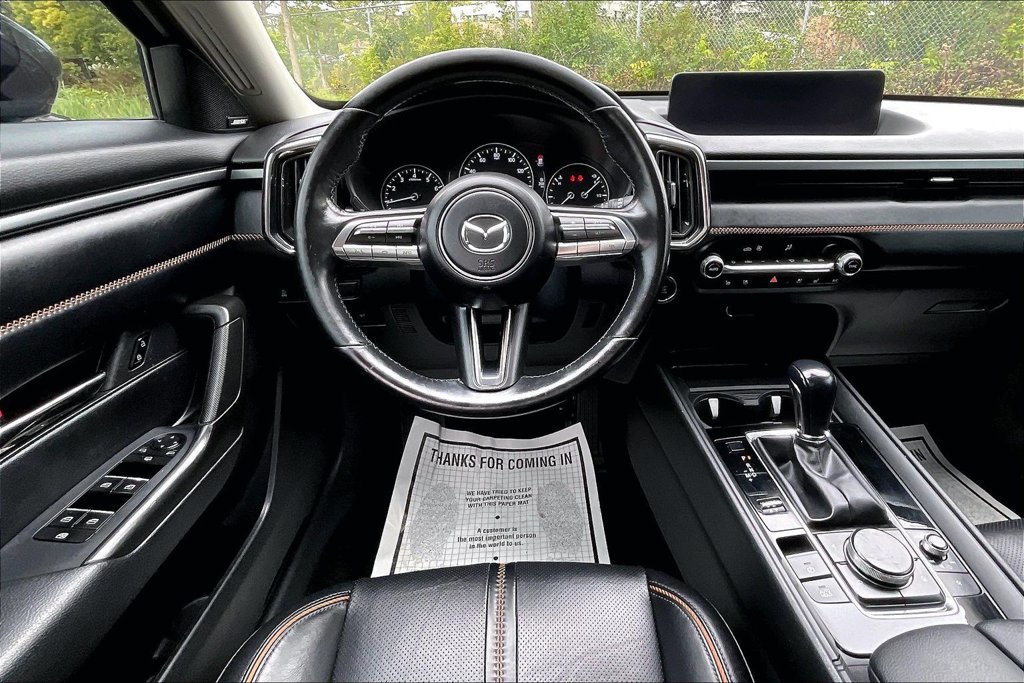 Used 2023 MAZDA CX-50 AWD 2.5 S w/ Cargo Package image 5