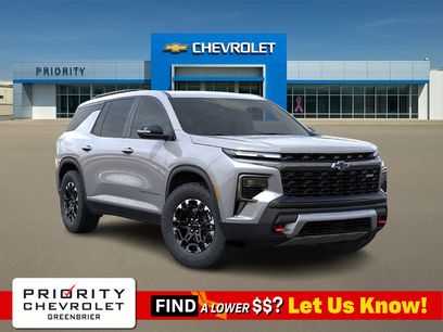 New 2027 Chevrolet Traverse Z71 w/ Enhanced Driving Package