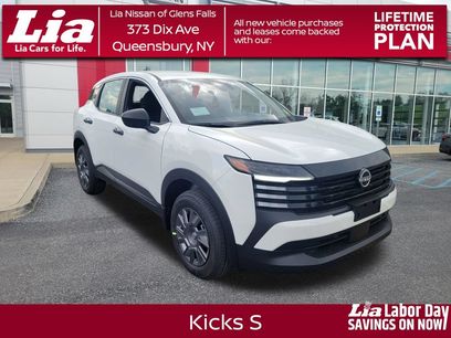 New 2026 Nissan Kicks S