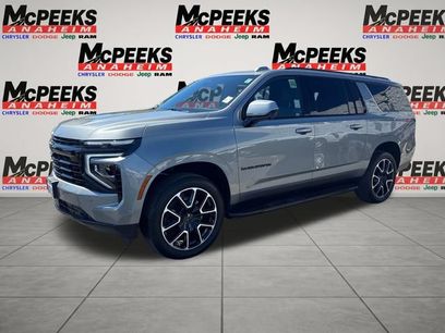 Used 2026 Chevrolet Suburban RST
