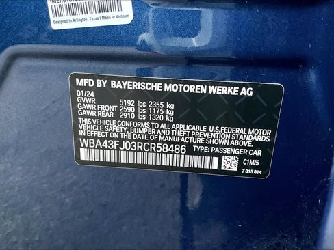 Used 2024 BMW 530i image 31