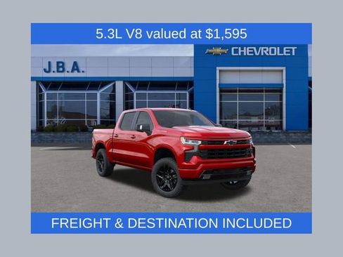 New 2026 Chevrolet Silverado 1500 RST image 1