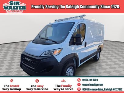 Used 2024 RAM ProMaster 1500 w/ Convenience Group