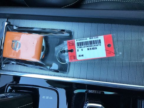 Used 2022 Volvo S60 B5 R-Design w/ Protection Package Premier image 36