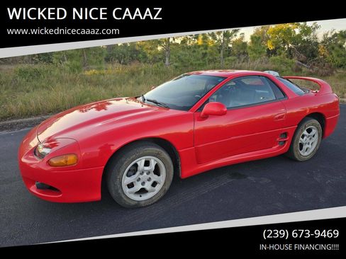 Used 1998 Mitsubishi 3000GT image 1
