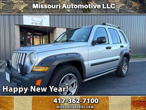 Used 2006 Jeep Liberty Renegade image 1
