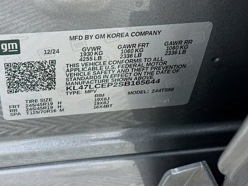 Used 2025 Buick Envista Avenir FWD image 27