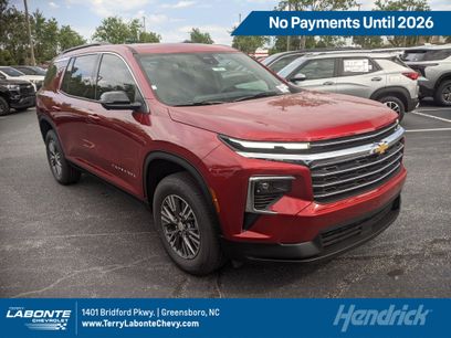 New 2026 Chevrolet Traverse LT w/ Driver Confidence Package
