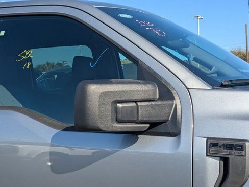 New 2026 Ford F150 STX image 12