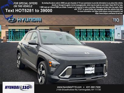 Used 2025 Hyundai Kona Limited