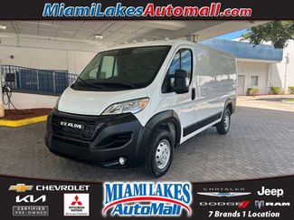 Used 2023 RAM ProMaster 2500 w/ Convenience Group 360° Tour