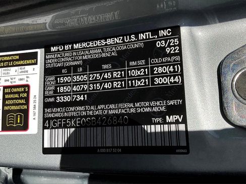 New 2025 Mercedes-Benz GLS 450 4MATIC image 13