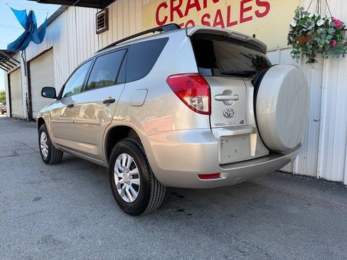 Used 2008 Toyota RAV4 2WD image 10