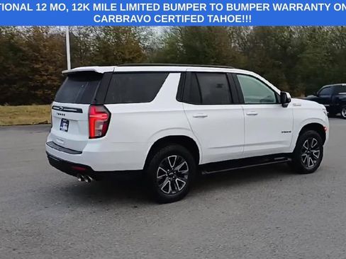 Certified 2024 Chevrolet Tahoe Z71 w/ Z71 Off-Road Package image 8