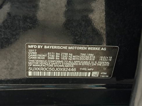 Used 2018 BMW X5 xDrive35i image 40