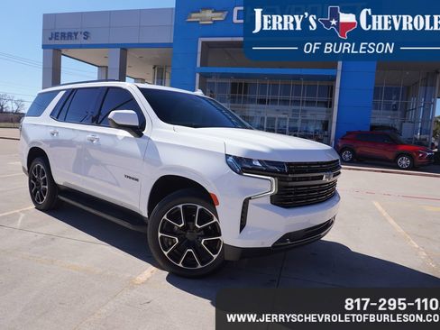 Used 2023 Chevrolet Tahoe RST image 1