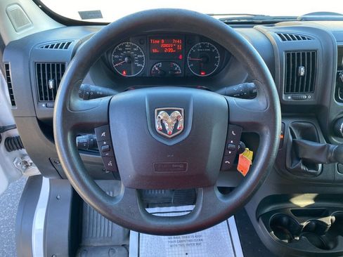 Used 2015 RAM ProMaster 2500 w/ Mopar Trailer Tow Group FWD image 12