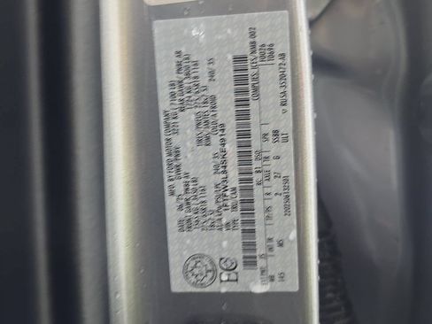 Used 2025 Ford F150 XLT w/ Equipment Group 301A Standard AWD/4WD image 14