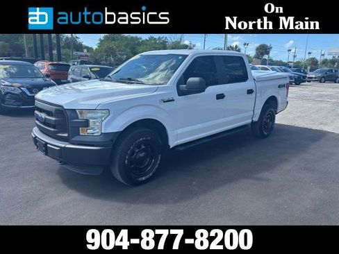 Used 2016 Ford F150 XL w/ XL Power Equipment Group image 1