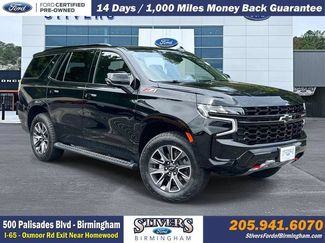 Used 2023 Chevrolet Tahoe Z71 w/ Luxury Package AWD/4WD video 1
