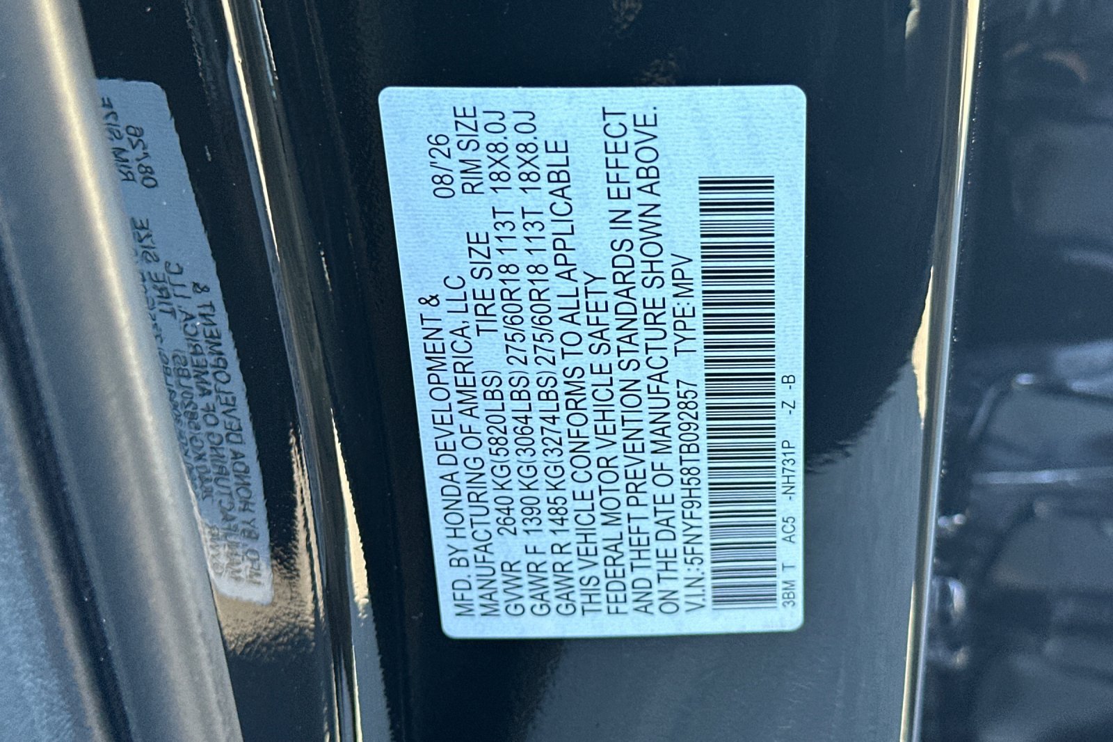 New 2026 Honda Passport TrailSport image 32