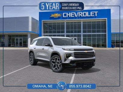 New 2026 Chevrolet Traverse High Country