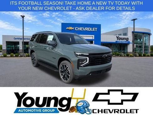New 2026 Chevrolet Tahoe RST w/ RST Capability Package AWD/4WD image 1