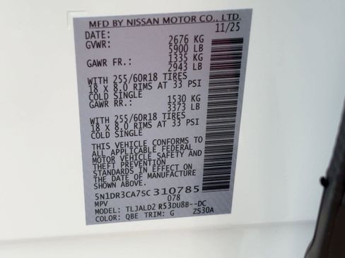 New 2025 Nissan Pathfinder SL w/ Black Appearance Package image 20