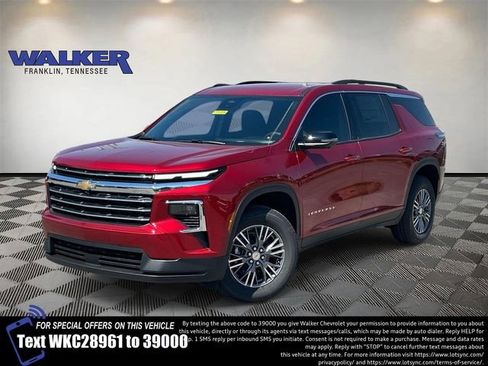New 2026 Chevrolet Traverse LT w/ Driver Confidence Package FWD image 1