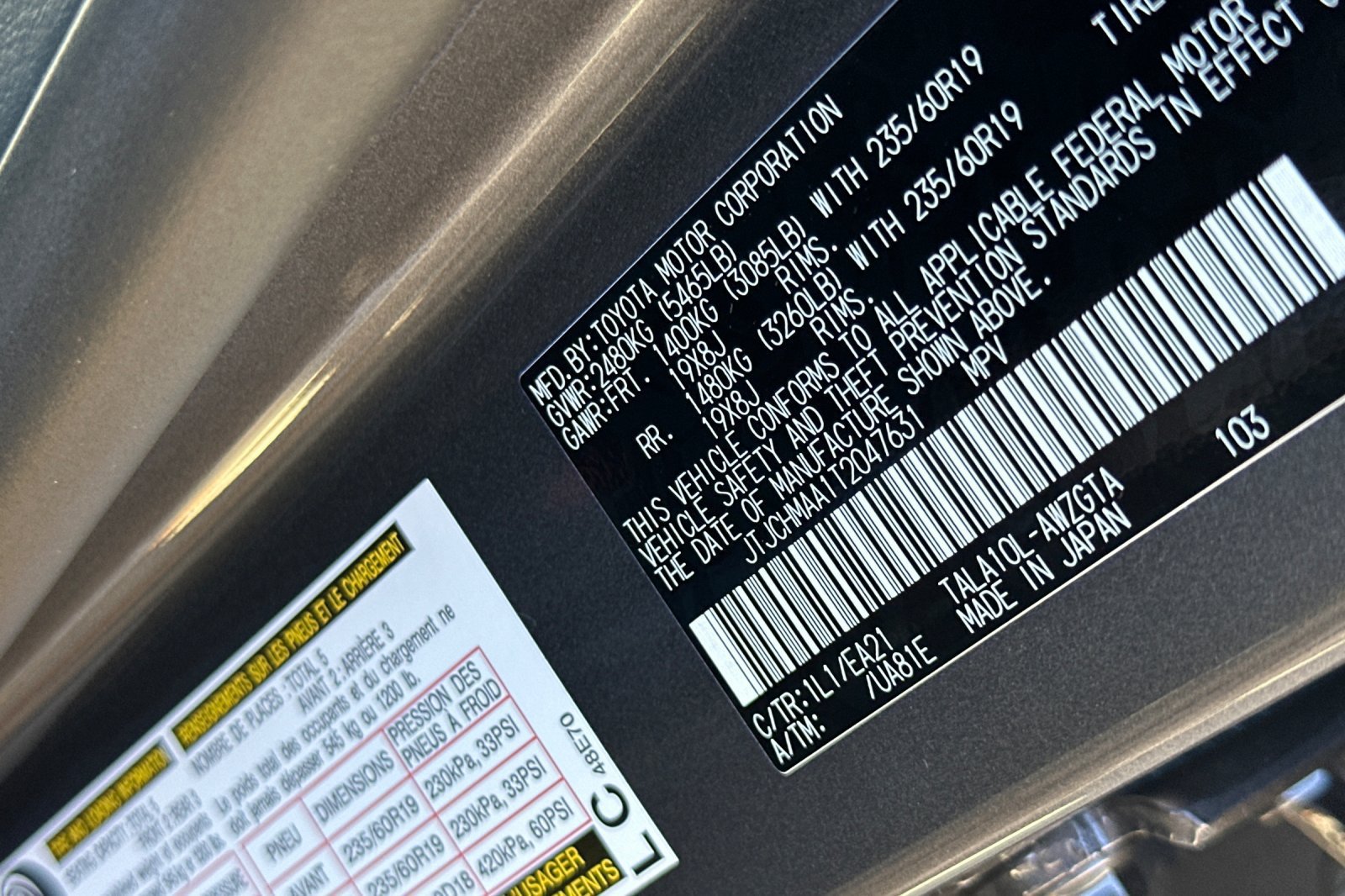 New 2026 Lexus RX 350 Premium w/ Accessory Package (Z1) FWD image 22