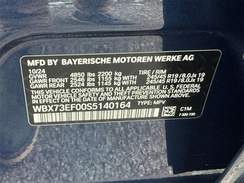 Used 2025 BMW X1 xDrive28i w/ Premium Package image 22