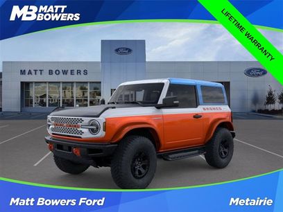 New 2025 Ford Bronco Stroppe Edition