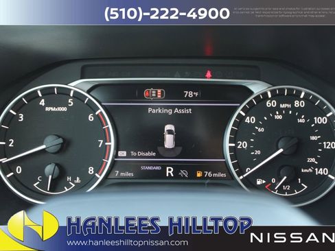 New 2026 Nissan Rogue S FWD image 30