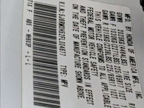 Used 2015 Honda CR-V EX image 24