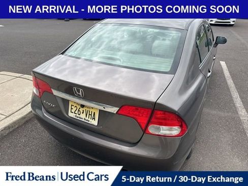 Used 2010 Honda Civic LX image 9