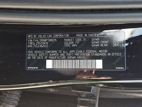 Used 2023 Volvo XC60 B5 Plus AWD/4WD image 30