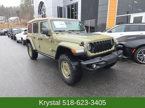 New 2026 Jeep Wrangler Willys image 1