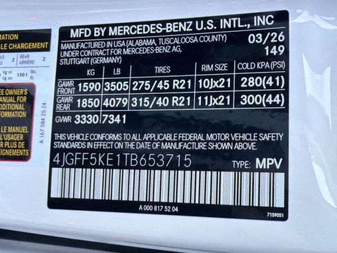 New 2026 Mercedes-Benz GLS 450 4MATIC image 21