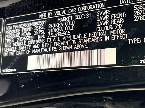 Used 2021 Volvo XC60 T5 Momentum w/ Premium Package image 32