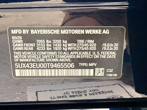 New 2026 BMW X5 xDrive50e w/ M Sport Package AWD/4WD image 20