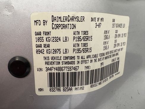 Used 2007 Chrysler PT Cruiser image 30