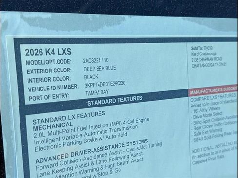 New 2026 Kia K4 FWD image 14
