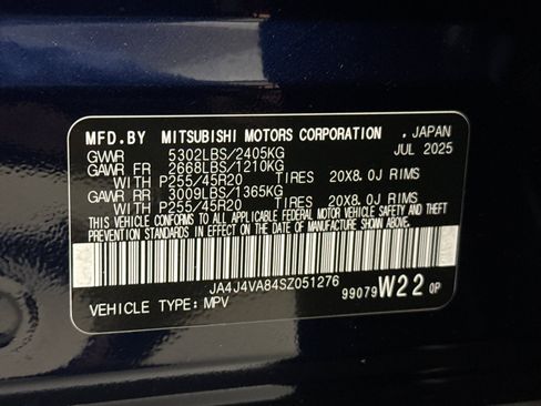 Used 2025 Mitsubishi Outlander SE AWD/4WD image 27